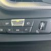bmw 2-series 2023 CFJ1784545 image 23