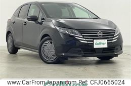 nissan note 2024 -NISSAN--Note 6AA-E13--E13-296915---NISSAN--Note 6AA-E13--E13-296915-