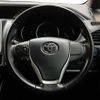 toyota voxy 2016 -TOYOTA--Voxy DAA-ZWR80W--ZWR80-0214946---TOYOTA--Voxy DAA-ZWR80W--ZWR80-0214946- image 14