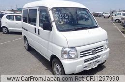 honda acty-van 2015 23860