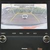 subaru forester 2023 -SUBARU--Forester 4BA-SK5--SK5-038680---SUBARU--Forester 4BA-SK5--SK5-038680- image 4
