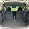honda fit 2014 -HONDA--Fit DAA-GP5--GP5-1020220---HONDA--Fit DAA-GP5--GP5-1020220- image 10