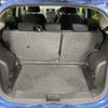 nissan note 2015 -NISSAN--Note DBA-E12--E12-327882---NISSAN--Note DBA-E12--E12-327882- image 10