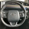 toyota sienta 2020 -TOYOTA--Sienta NHP170G--NHP170-7208146---TOYOTA--Sienta NHP170G--NHP170-7208146- image 10