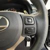 lexus rc-f 2015 -LEXUS 【名変中 】--Lexus RC F USC10--6000638---LEXUS 【名変中 】--Lexus RC F USC10--6000638- image 16