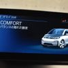 bmw i3 2019 -BMW--BMW i3 ZAA-8P00--WBY8P220207E64181---BMW--BMW i3 ZAA-8P00--WBY8P220207E64181- image 28