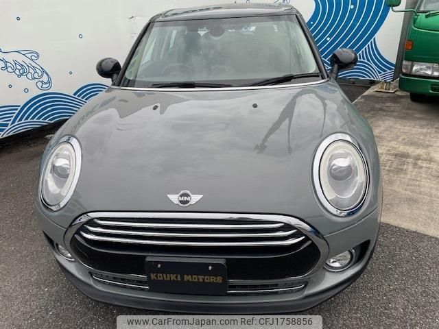 mini mini-others 2017 CFJ1758856 image 2