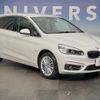 bmw 2-series 2018 CFJ1510667 image 17