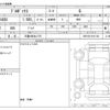 toyota probox-van 2024 -TOYOTA 【三重 400ﾈ1776】--Probox Van 5BE-NCP160V--NCP160-0191128---TOYOTA 【三重 400ﾈ1776】--Probox Van 5BE-NCP160V--NCP160-0191128- image 3