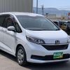 honda freed 2022 quick_quick_6AA-GB7_GB7-3166790 image 5