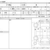toyota prius 2016 -TOYOTA--Prius DAA-ZVW51--ZVW51-8020440---TOYOTA--Prius DAA-ZVW51--ZVW51-8020440- image 3