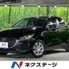 mazda demio 2020 -MAZDA--MAZDA2 6BA-DJLFS--DJLFS-722882---MAZDA--MAZDA2 6BA-DJLFS--DJLFS-722882- image 1