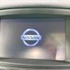 nissan elgrand 2017 -NISSAN--Elgrand DBA-TE52--TE52-090631---NISSAN--Elgrand DBA-TE52--TE52-090631- image 5