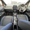 nissan note 2018 -NISSAN--Note DAA-SNE12--SNE12-003946---NISSAN--Note DAA-SNE12--SNE12-003946- image 4