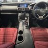 lexus is 2014 -LEXUS--Lexus IS DAA-AVE30--AVE30-5025789---LEXUS--Lexus IS DAA-AVE30--AVE30-5025789- image 18