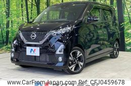 nissan dayz 2019 -NISSAN--DAYZ 4AA-B45W--B45W-0011077---NISSAN--DAYZ 4AA-B45W--B45W-0011077-