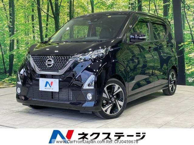 nissan dayz 2019 -NISSAN--DAYZ 4AA-B45W--B45W-0011077---NISSAN--DAYZ 4AA-B45W--B45W-0011077- image 1