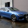 volvo s90 2017 -VOLVO 【名変中 】--Volvo S90 PB420--1014031---VOLVO 【名変中 】--Volvo S90 PB420--1014031- image 26