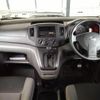 nissan nv200-vanette 2018 -NISSAN--NV200 VM20--125286---NISSAN--NV200 VM20--125286- image 30