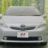 toyota prius-α 2012 quick_quick_ZVW40W_ZVW40-3013120 image 16