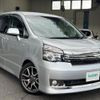 toyota voxy 2013 -TOYOTA--Voxy DBA-ZRR70W--ZRR70-0588592---TOYOTA--Voxy DBA-ZRR70W--ZRR70-0588592- image 1