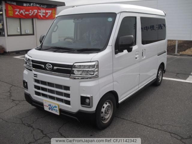 daihatsu atrai 2022 -DAIHATSU 【長野 480ﾇ8715】--Atrai Van S710V--0009087---DAIHATSU 【長野 480ﾇ8715】--Atrai Van S710V--0009087- image 1