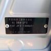 honda n-box 2019 -HONDA--N BOX DBA-JF3--JF3-1308601---HONDA--N BOX DBA-JF3--JF3-1308601- image 31