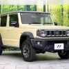 suzuki jimny-nomade 2025 CFJ1853817 image 16