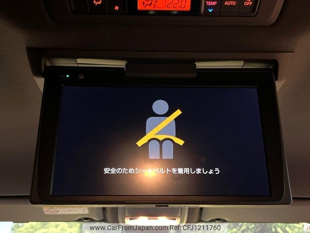 toyota noah 2020 -TOYOTA--Noah 6AA-ZWR80W--ZWR80-0459873---TOYOTA--Noah 6AA-ZWR80W--ZWR80-0459873- image 2