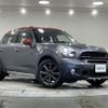 mini mini-others 2016 CFJ0140595 image 1