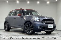 mini mini-others 2016 CFJ0140595