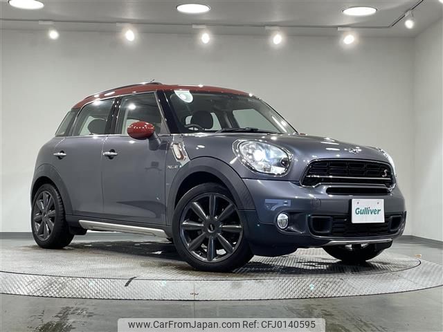 mini mini-others 2016 CFJ0140595 image 1