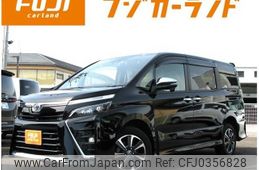 toyota voxy 2021 -TOYOTA--Voxy 3BA-ZRR85W--ZRR85-0165387---TOYOTA--Voxy 3BA-ZRR85W--ZRR85-0165387-