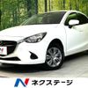 mazda demio 2017 -MAZDA--Demio DBA-DJ3AS--DJ3AS-300948---MAZDA--Demio DBA-DJ3AS--DJ3AS-300948- image 1