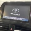 toyota sienta 2015 -TOYOTA--Sienta DBA-NSP170G--NSP170-7020863---TOYOTA--Sienta DBA-NSP170G--NSP170-7020863- image 4