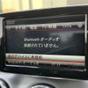 mercedes-benz cla-class 2014 -MERCEDES-BENZ--Benz CLA DBA-117342--WDD1173422N142723---MERCEDES-BENZ--Benz CLA DBA-117342--WDD1173422N142723- image 24