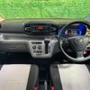 daihatsu mira-e-s 2020 -DAIHATSU--Mira e:s LA350S--0207473---DAIHATSU--Mira e:s LA350S--0207473- image 18