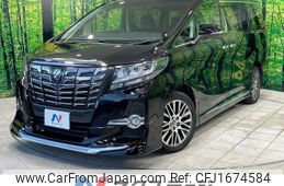 toyota alphard 2016 CFJ1674584