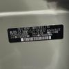 subaru forester 2016 -SUBARU--Forester DBA-SJ5--SJ5-095492---SUBARU--Forester DBA-SJ5--SJ5-095492- image 31