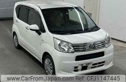 daihatsu move 2020 -DAIHATSU--Move LA150S-2045134---DAIHATSU--Move LA150S-2045134-