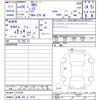 subaru brz-zc6 2014 CFJ1807701 image 3