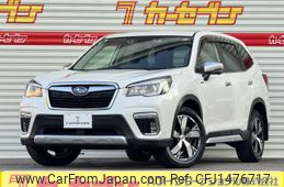 subaru forester 2018 CFJ1476717