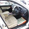 toyota crown-majesta 2014 -TOYOTA 【名変中 】--Crown Majesta GWS214--6006115---TOYOTA 【名変中 】--Crown Majesta GWS214--6006115- image 11