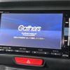 honda n-box 2014 CFJ1585986 image 4