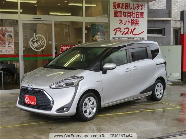 toyota sienta 2020 -TOYOTA--Sienta 6AA-NHP170G--NHP170-7204725---TOYOTA--Sienta 6AA-NHP170G--NHP170-7204725- image 1