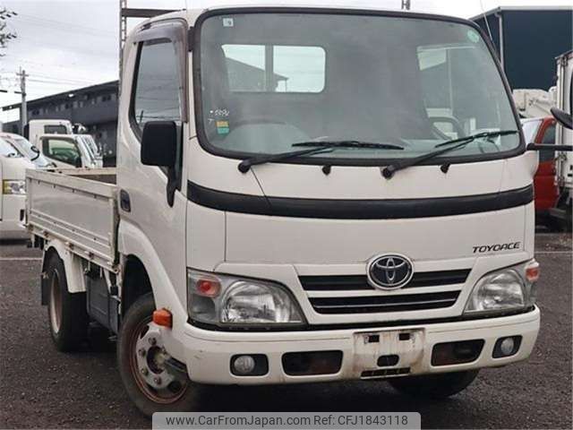 toyota toyoace 2015 CFJ1843118 image 2
