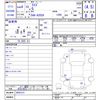toyota raize 2022 CFJ1844886 image 3