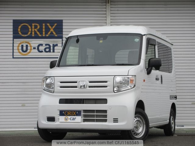 honda n-van 2021 -HONDA--N VAN HBD-JJ2--JJ2-3020451---HONDA--N VAN HBD-JJ2--JJ2-3020451- image 1