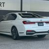 bmw 7-series 2021 -BMW--BMW 7 Series 3BA-7R30--WBA7R22020CF04688---BMW--BMW 7 Series 3BA-7R30--WBA7R22020CF04688- image 17