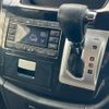 nissan elgrand 2015 GOO_JP_700070854230250715001 image 44